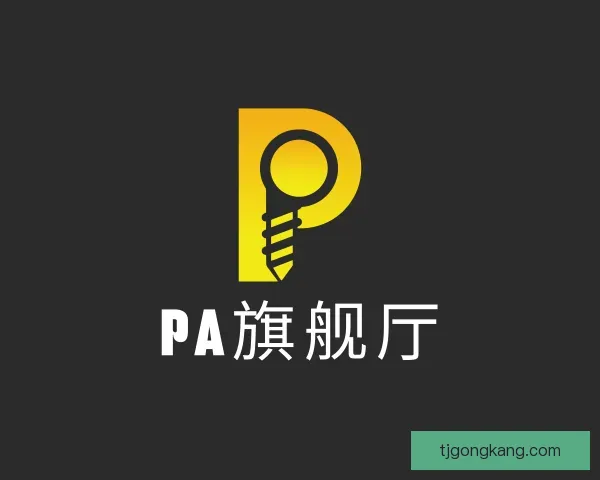 发现PA旗舰厅